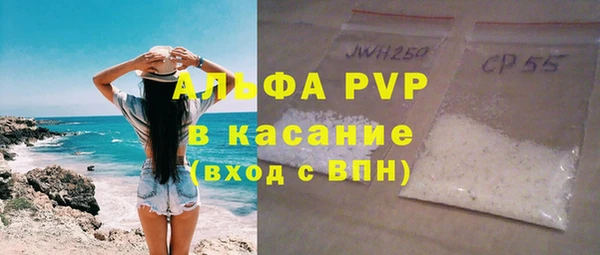 MDMA Premium VHQ Верхний Тагил