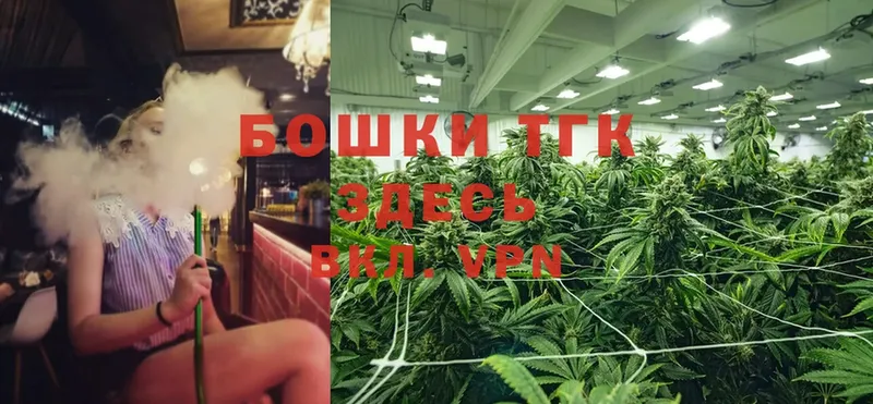 Канабис LSD WEED  Каменск-Уральский 